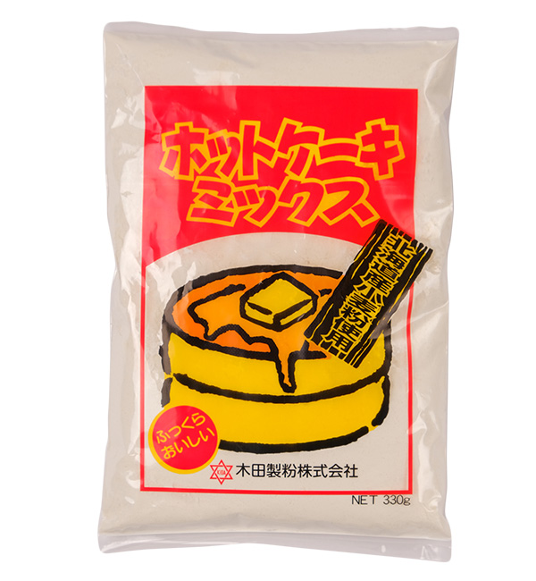 ホットケーキミックス 【330g×15個】:1800291 木田製粉
