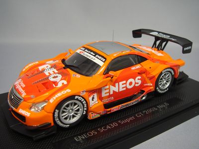 44054.jpg