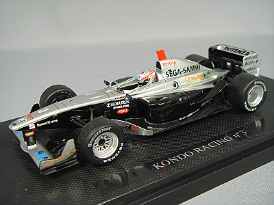 ダイハツ P3 1966 日本GP エブロ 1/43 ダイハツ P3 1966 日本GP エブロ 1/43 - メルカリ