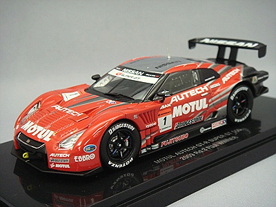 イグニッションモデル　IG3555 グロリア330 黒　ハヤシ1/18 イグニッションモデル 1/18 日産 グロリア ブロアム (330
