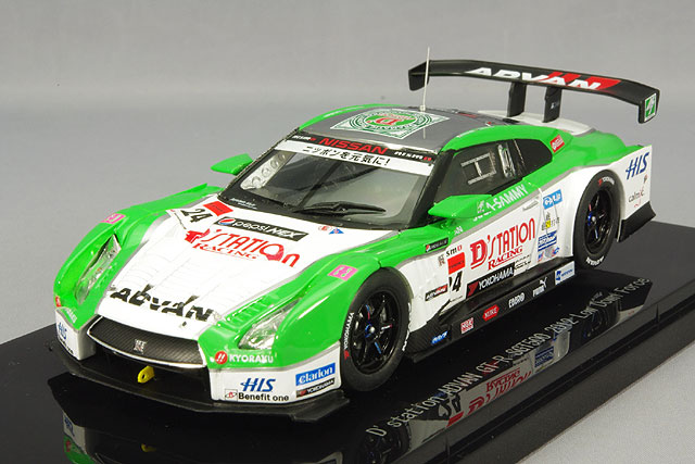 エブロ 1/43 D'ステーション アドバン GT-R 2012 スーパーGT