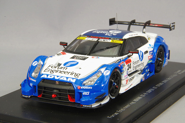 ニッサン GT-R R35 ニュルブルックリンクテストカー (1/43 ダイキャスト K03741NU) 完成品 Amazon | ニッサン GT-R R35 ニュルブルックリンクテストカー (1