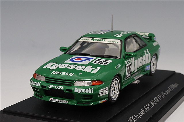 イグニッションモデル 1/64 日産 スカイライン GT-R ニスモ (R32