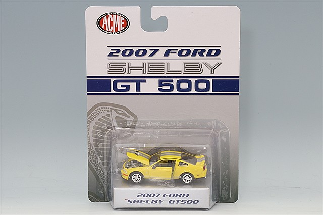 ミニカー専門店 キッドボックス 【エブロ】