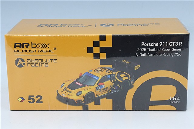 ミニチャンプス 1/43 ラルト 無限 RT23 1991 F3000 菅生 2位 #6 M
