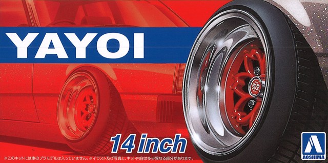 AO05256.jpg
