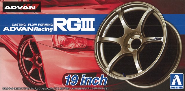 AUTOCULT Avenue43 1/43 ロータス エスプリ PBB St.Tropez