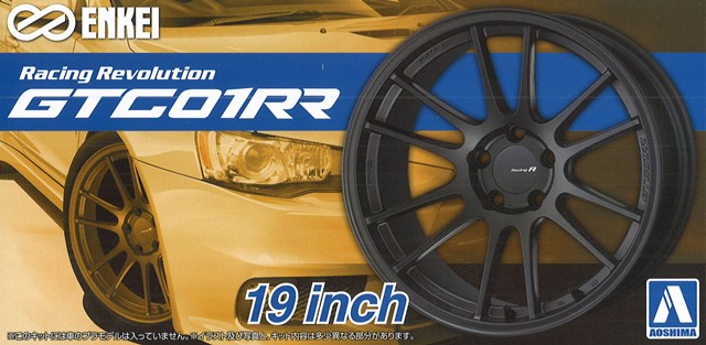 nunu x プラッツ プラモデル 1/24 トヨタ コロナ ST191 1994 JTCC