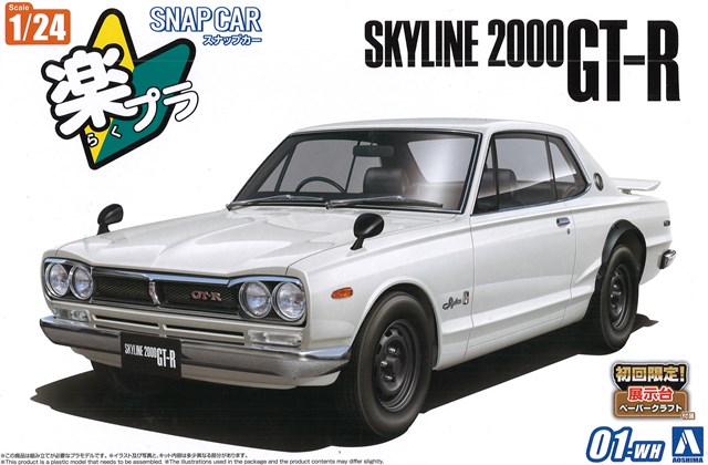 AO06590.jpg