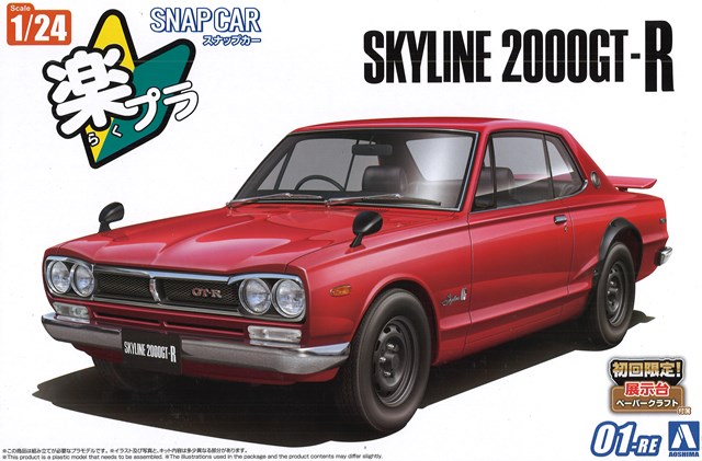AO06591.jpg