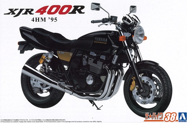 ハセガワ1/12YAMAHA　RZ250　組み立て済み完成品　バイクプラモデル ハセガワ1/12YAMAHA RZ250 組み立て済み完成品 バイクプラモデル