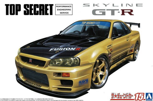 イグニッションモデル 1/18 トップシークレット 34GT-R (BNR34