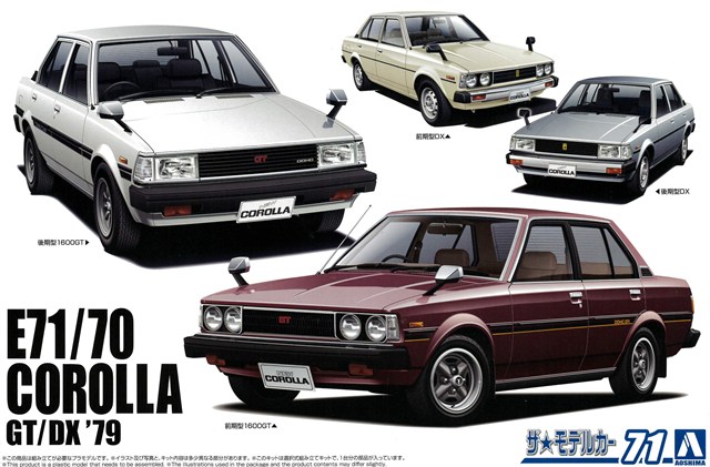 hpi MIRAGE 1/43 ランチア ストラトス HF プロトタイプ 1971 レッド