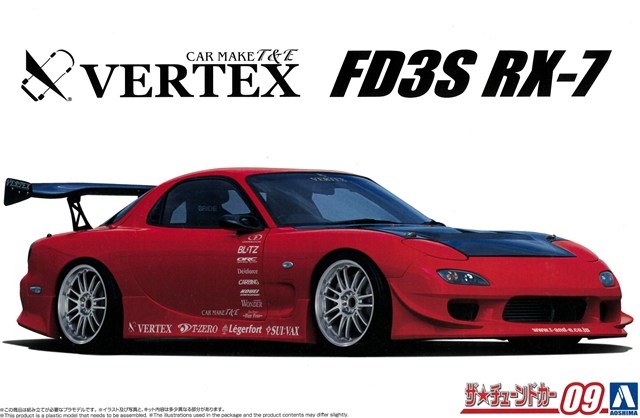 AOSHIMA プラモデル ザ・チューンドカー 58 1/24 RE雨宮 EC3S RX