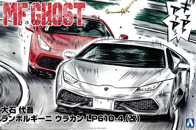 スパーク 1/43 ビザ キャッシュアップ RB F1チーム VCARB 01 2024 F1