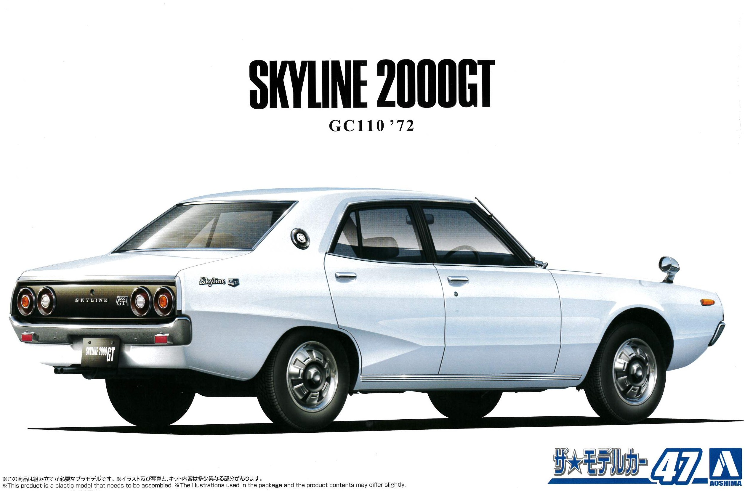 AO20246.jpg
