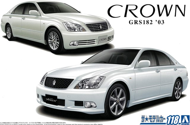 本日のみ激安❗旧車✨プラモデル✨ローレル、シルビア、コスモ、レビン✨４台セット Amazon | ドイツレベル 1/25 69 カマロ SS プラモデル 07712 成型色