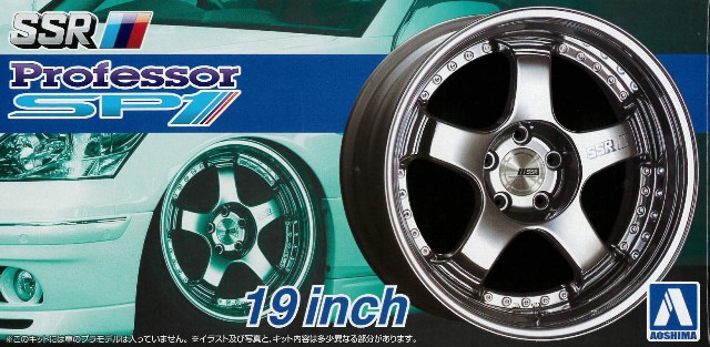 アオシマ　19台セット アオシマ プラモデル ザ・チューンドパーツ No.16 1/24 SSR