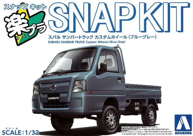 イクソ 1/43 シボレー カマロ Z28 1977 ブラウン