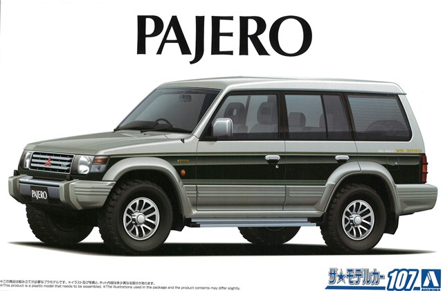 AO20503.jpg