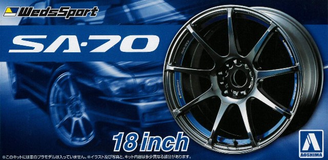 MARK43 1/43 トヨタ アリスト 3.0V (JZS147) カスタムバージョン