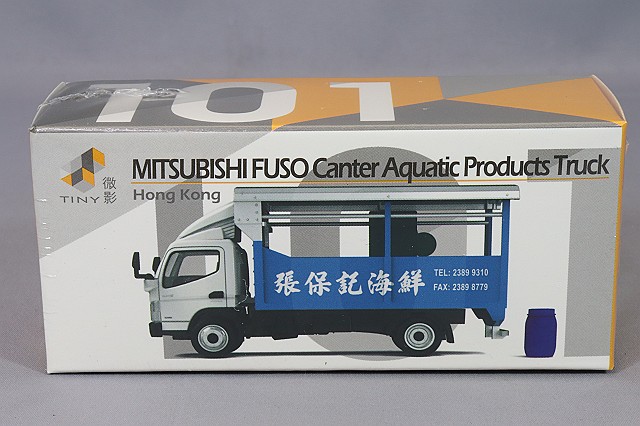 ATC65895.jpg