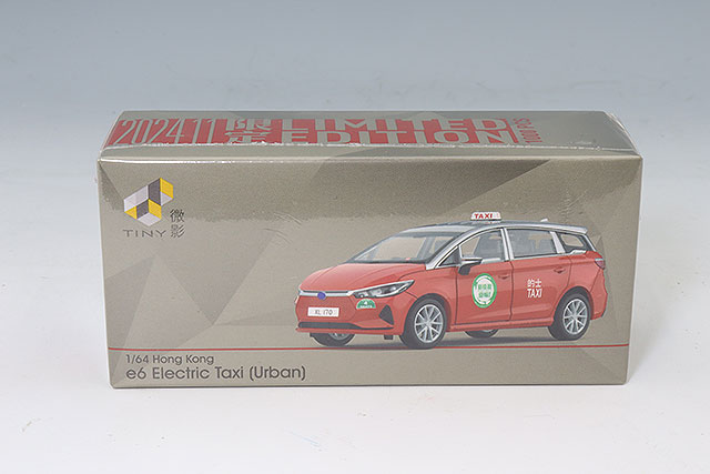 イクソ 1/43 マセラティ MC12 2005 FIA GT マニクール ウィナー #15 A