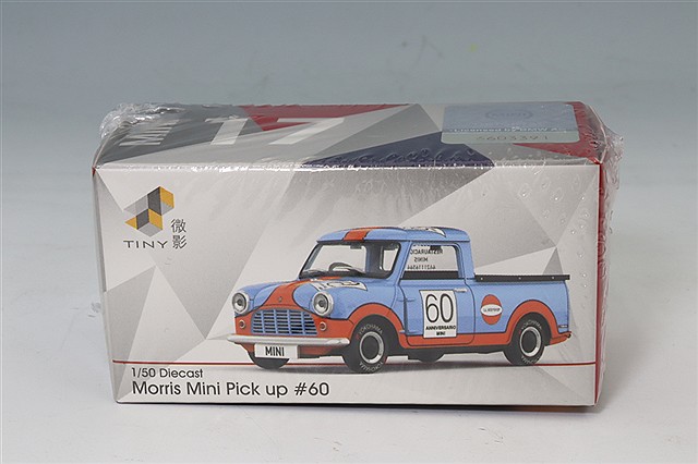 ミニカー専門店 キッドボックス 【エブロ】