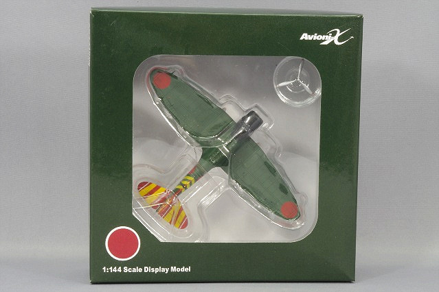 AV441006.jpg