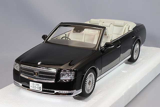 Aa79531.jpg