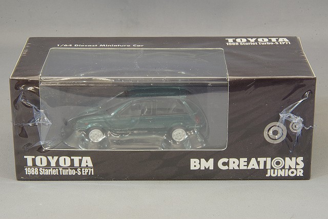 BMC64B0128.jpg