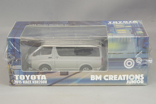 BMC64B0149.jpg