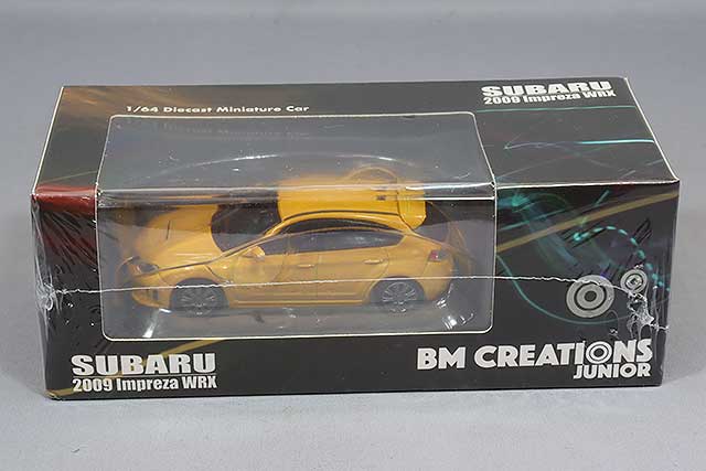 BMC64B0220.jpg