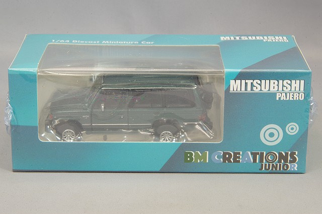 BMC64B0239.jpg