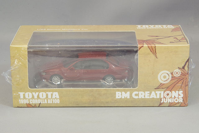 BMC64B0251.jpg
