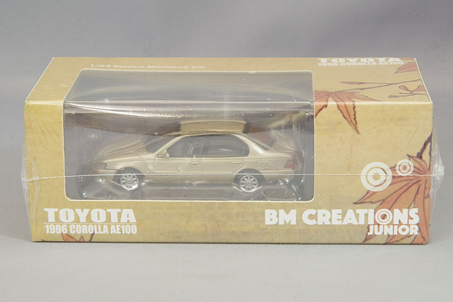 ミニチャンプス 1/18 ボルボ 240 GL ブレーク 1986 ブルーメタリック