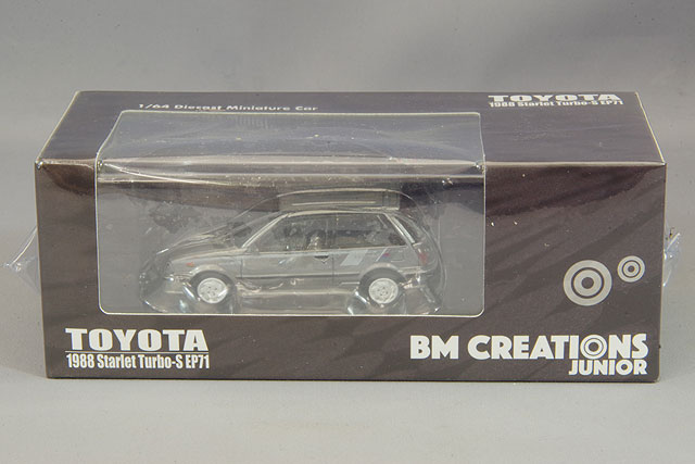 BMC64B0257.jpg