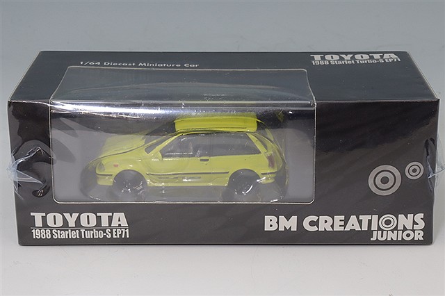 BM CREATIONS 1/64 トヨタ スターレット ターボ S 1988 EP71 グリーン