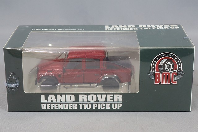 BMC64B0267.jpg
