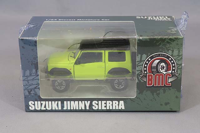 BMC64B0269.jpg