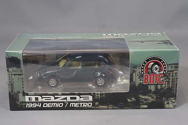 BMC64B0319.jpg