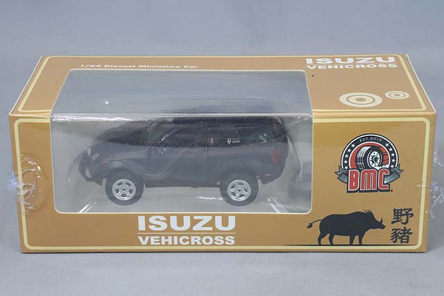 VISION 1/43 共石 スカイライン GT-R 1992 JTC オートポリス ウィナー