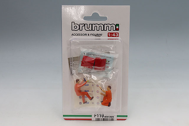 BRF110.jpg