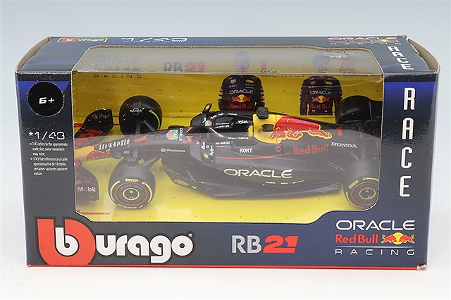 エブロ 1/43 レクサス LFA VLN ニュル4H 2011 #119 脇坂寿一/大嶋和也
