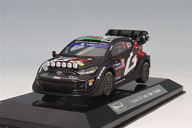ビザール 1/43 日産 240RS 1985 WRC ラリー ポルトガル #20 S