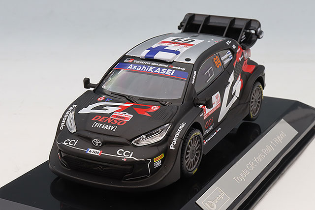 ブラゴ 1/43 トヨタ GR ヤリス ラリー1 2024 WRC #33 E.エバンス/S