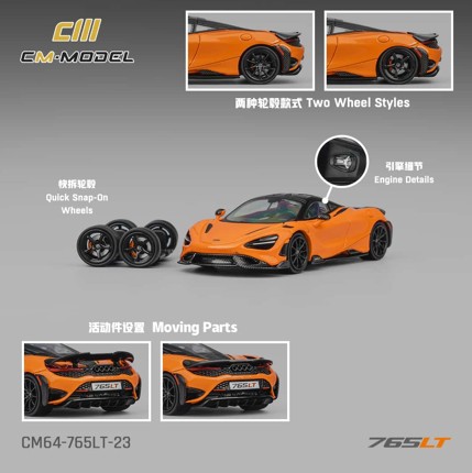 CM64-765LT-23.jpg