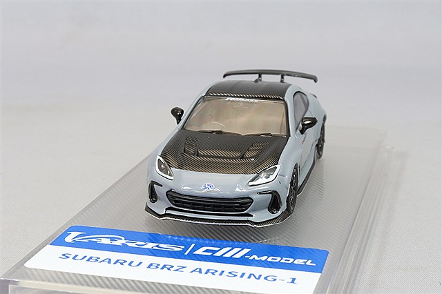 CM64-BRZ-04.jpg