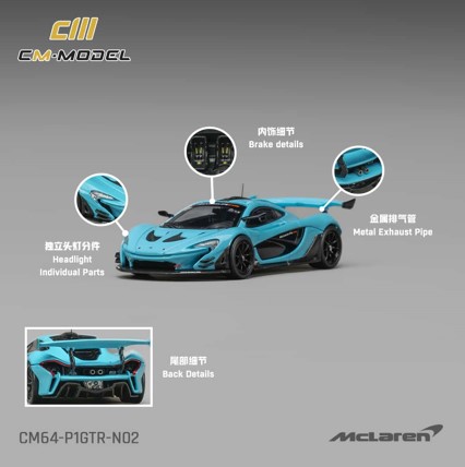CM64-P1GTRN02.jpg