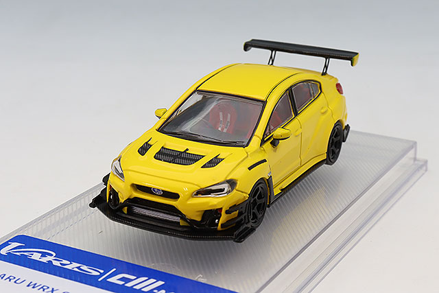 イグニッションモデル 1/64 マツダ RX-7 (FC3S) RE雨宮 グリーン